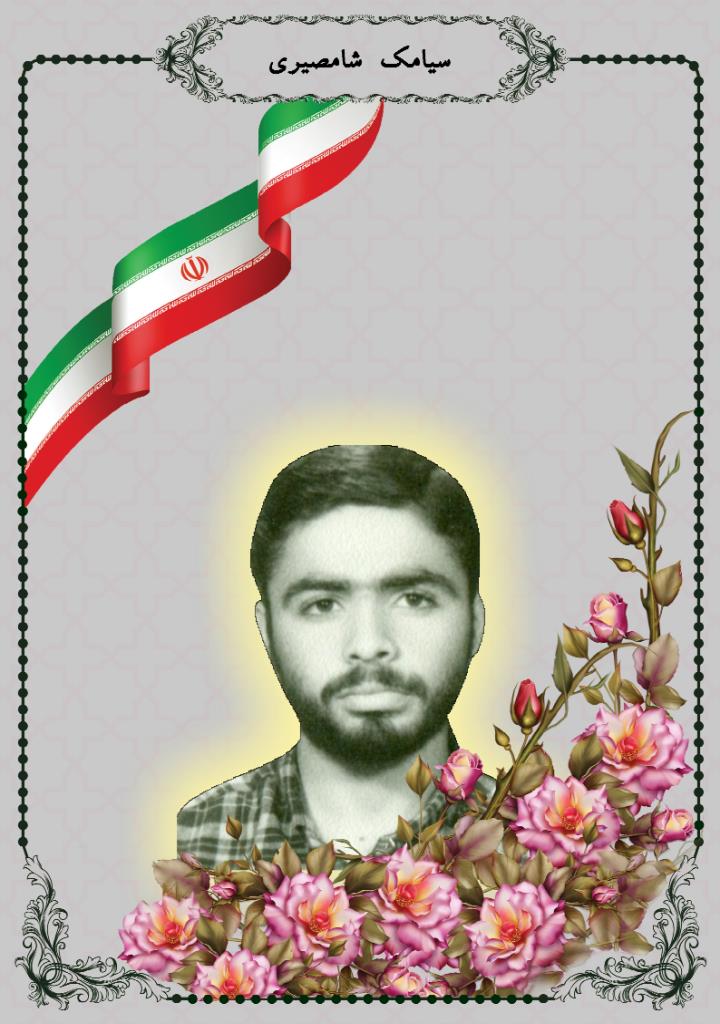 فاقد تصویر